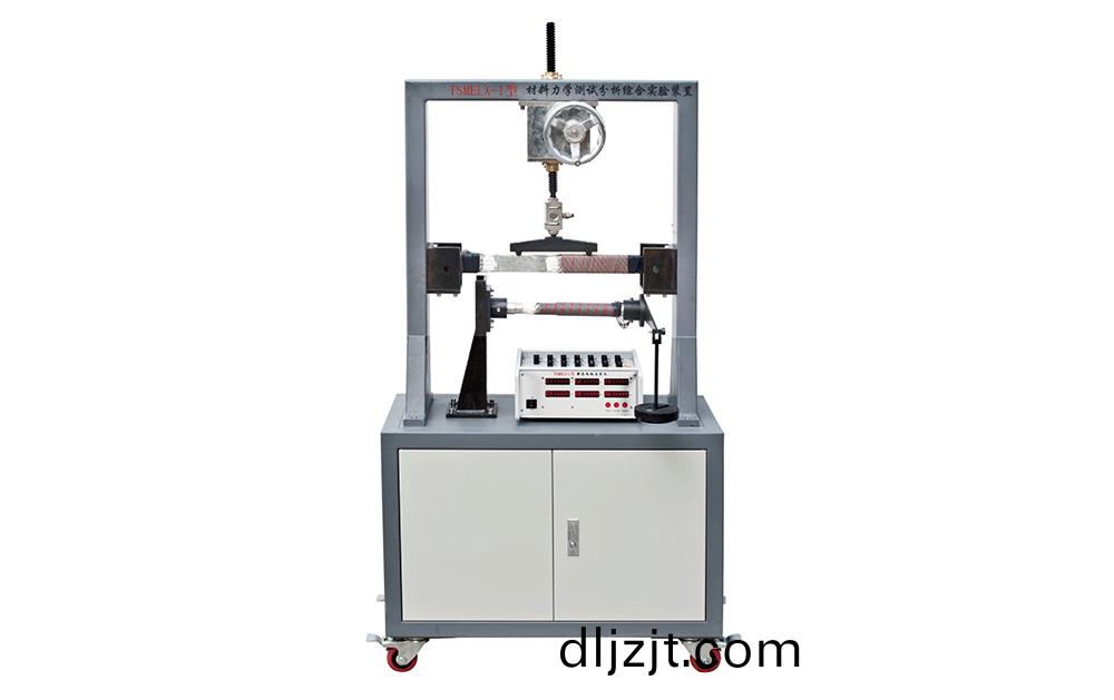 材(cai)料(liao)力(li)學(xue)實驗係(xi)列(lie)