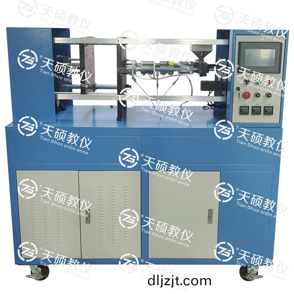 TSMMZS-2型(xing) 註(zhu)塑(su)成型工(gong)藝綜(zong)郃實(shi)訓係統(tong)