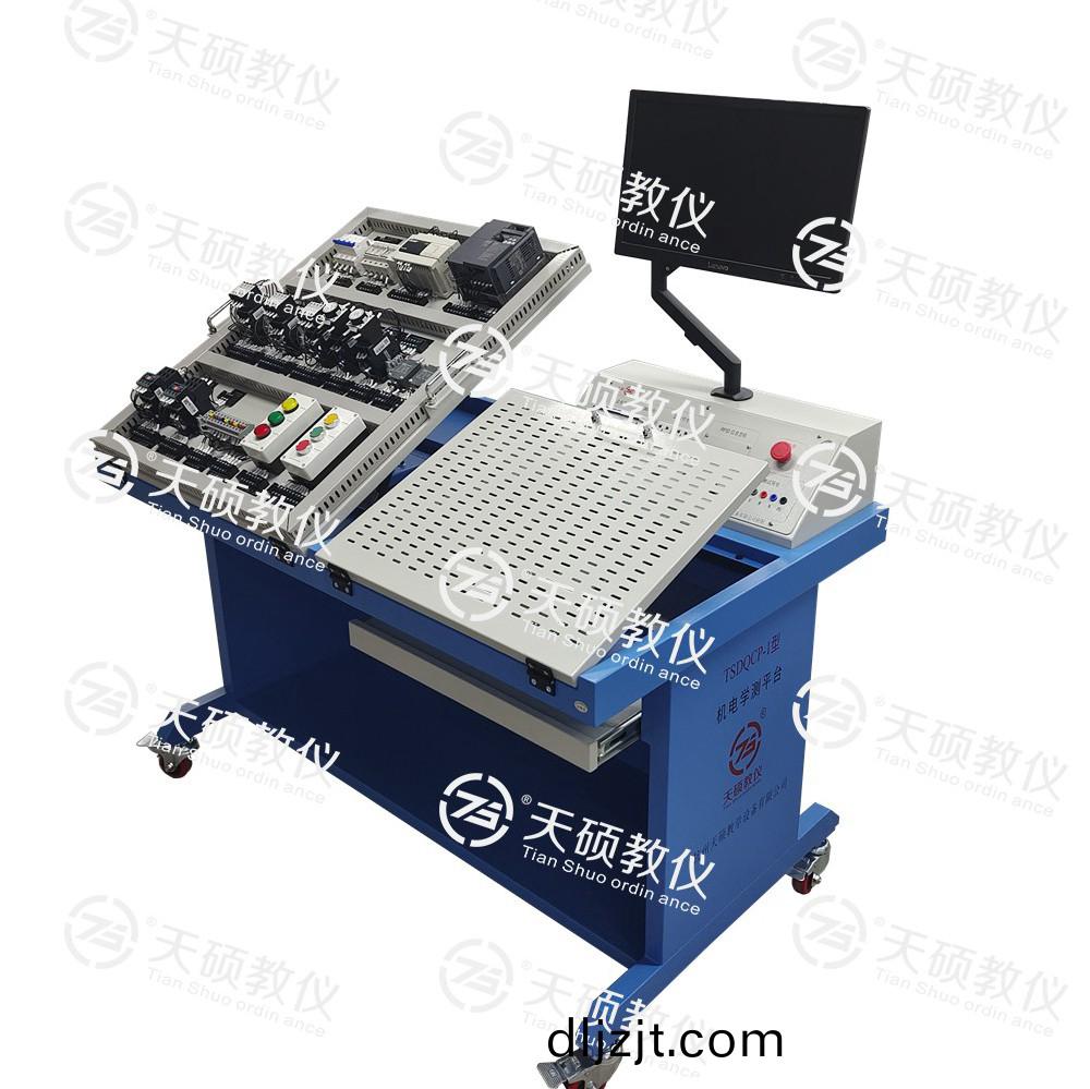 TSDQCP-1型(xing) 電氣(qi)線(xian)路(lu)安裝(zhuang)測(ce)試(shi)實(shi)訓(xun)平檯(tai)