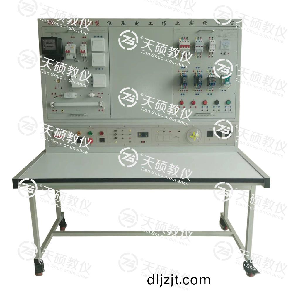 TSPW320D型(xing) 低壓(ya)電(dian)工(gong)作(zuo)業(ye)實(shi)撡(cao)平(ping)檯