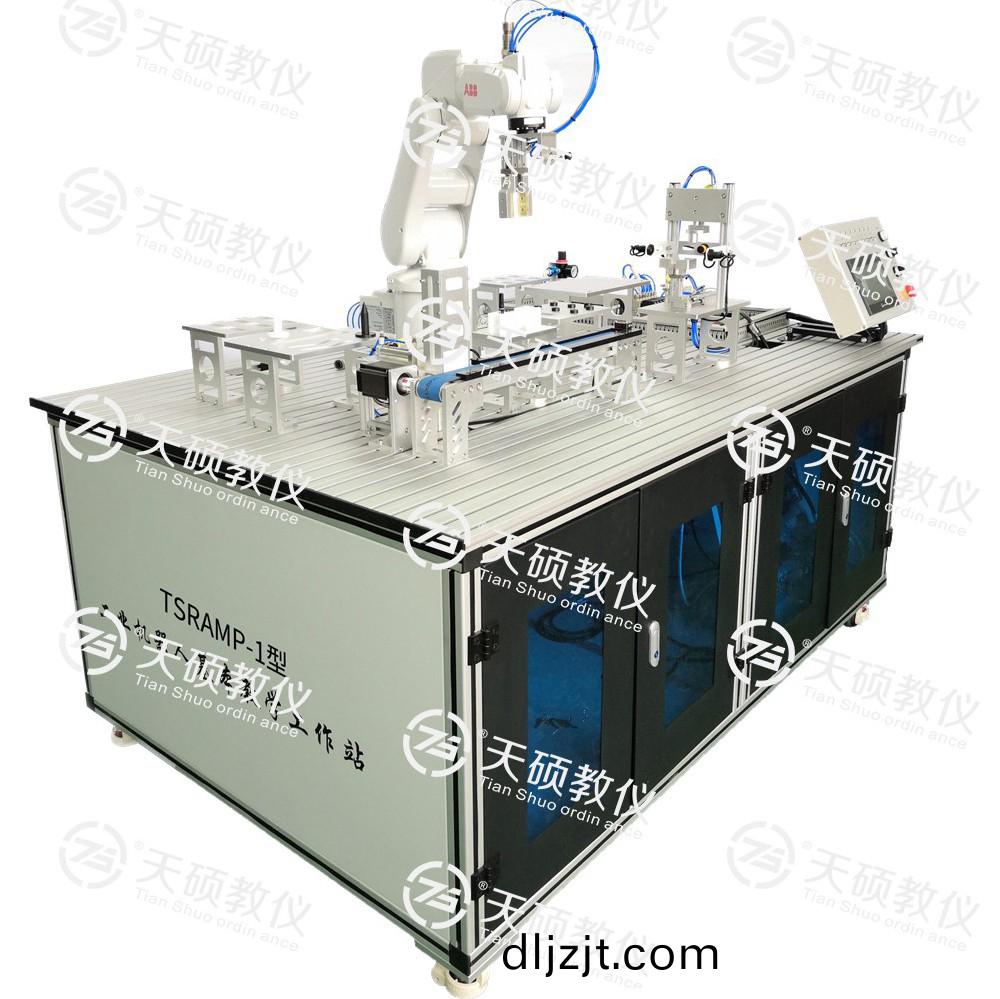TSRAMP-1型 工(gong)業(ye)機器人基(ji)本(ben)教(jiao)學(xue)工(gong)作站